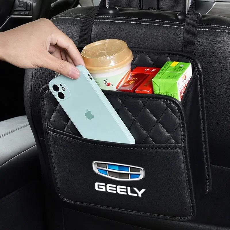 Geely  C Emgrand Gc6 Gx3 Ec7 Atlas Coolray Cross NL3 X6 GS  뷮 ٿ뵵  , ڵ ׼